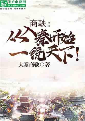 超三国无双3