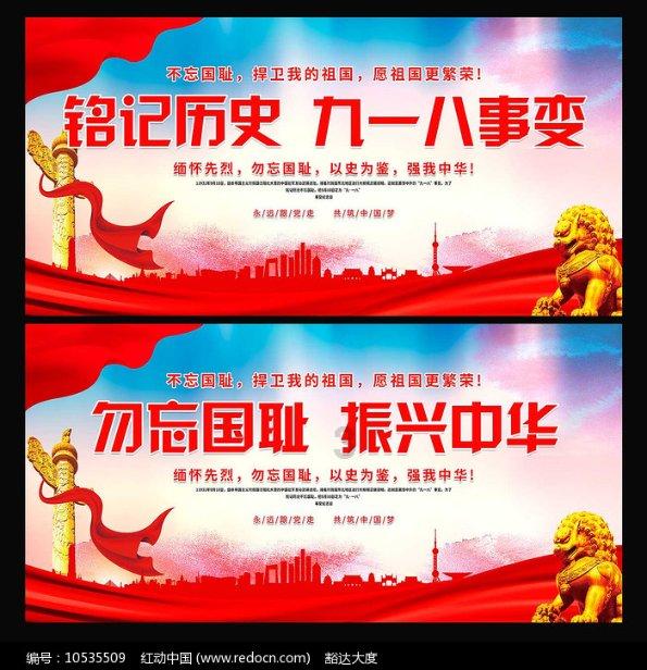 北京人有哪些很有意思的生活细节？游戏画面