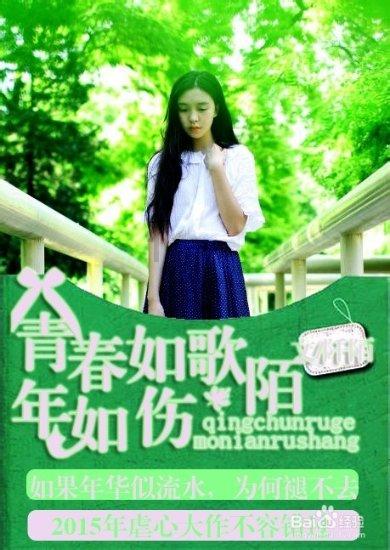 蜗牛寻新房7