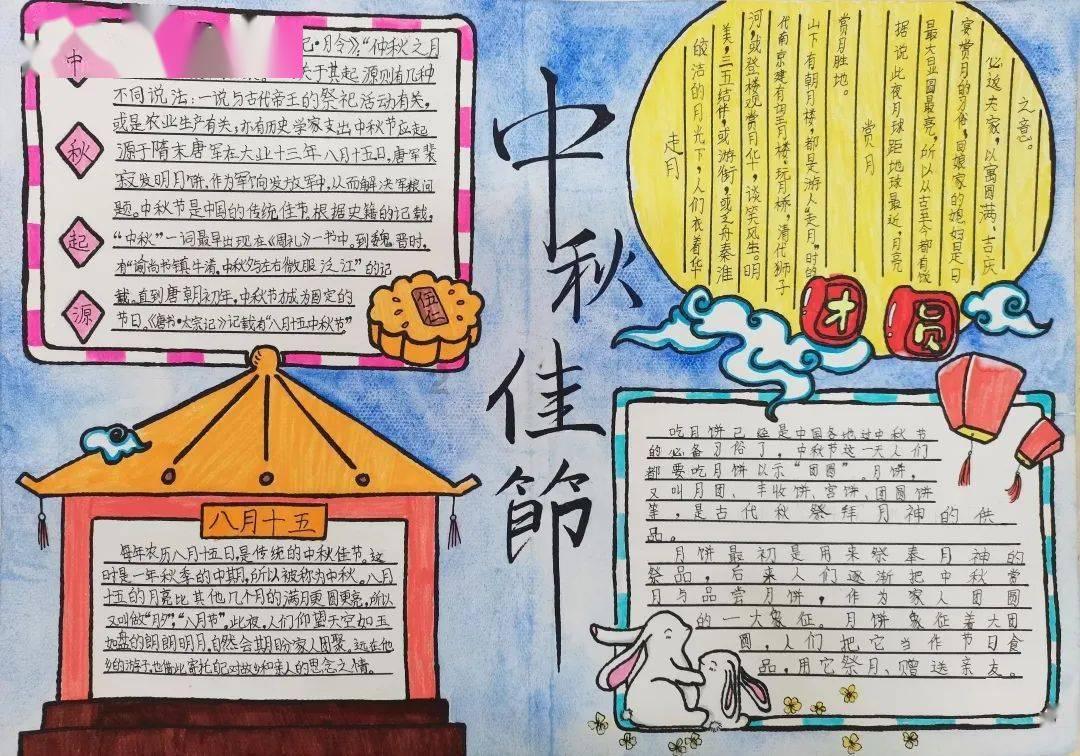 中土世界暗影魔多